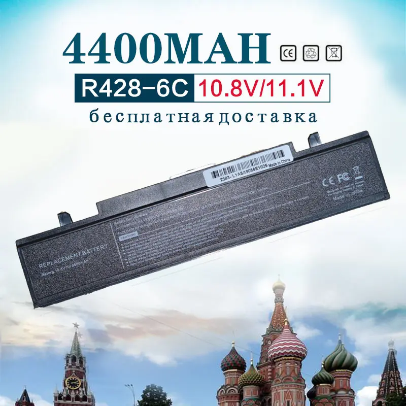 Laptop Battery for Samsung aa PB9NS6B 355V5C AA-PB9NC6B AA-PB9NS6B AA-PB9NC5B aa pb9nc6b np300v5a NP550P7C NP350V5C R580 R540