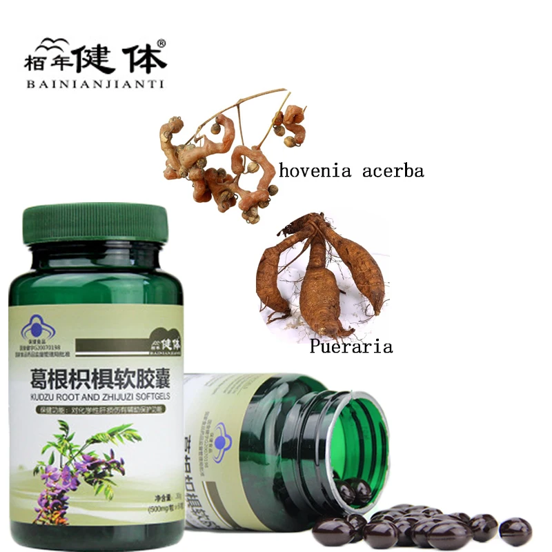 Kudzu/Pueraria Root Extract Sober Up, Anti-Alcohol& Liver-Protection Herbal, Can be Taken Before and After Drinking Wine