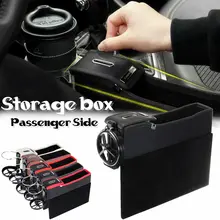 New Car Passenger Right Side Multifunction Seat Gap Catcher Coin Collector Cup Holder Car Storage Box Organizer