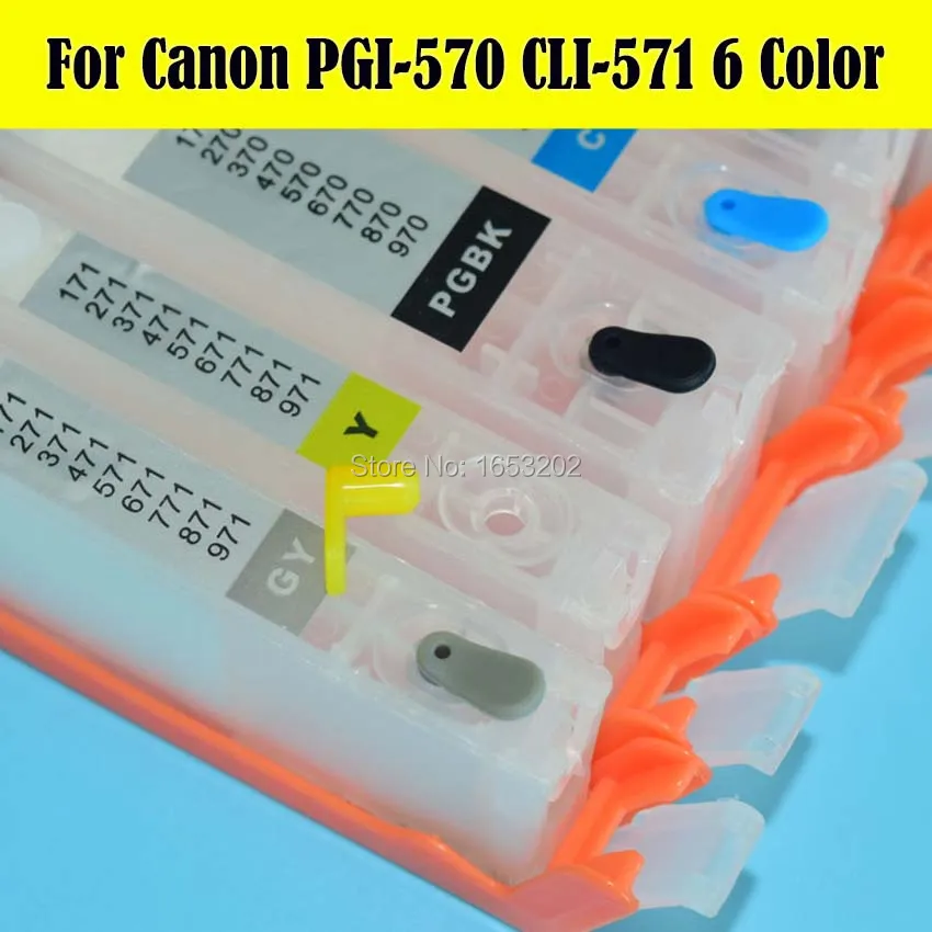 Canon 570 571GY PGI-570 CLI-571 Ink Cartridge 3