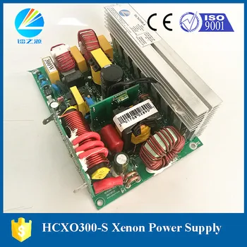 

HCXO300-S Xenon Power Supply for Medical Fiber Optic Light Source 300watt