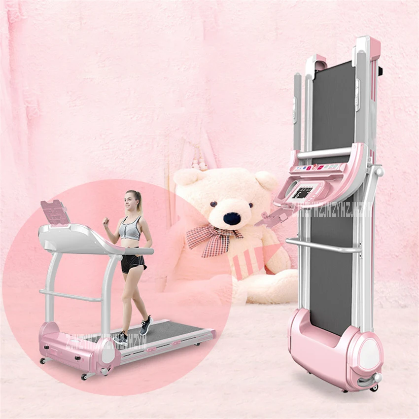 pink running machine