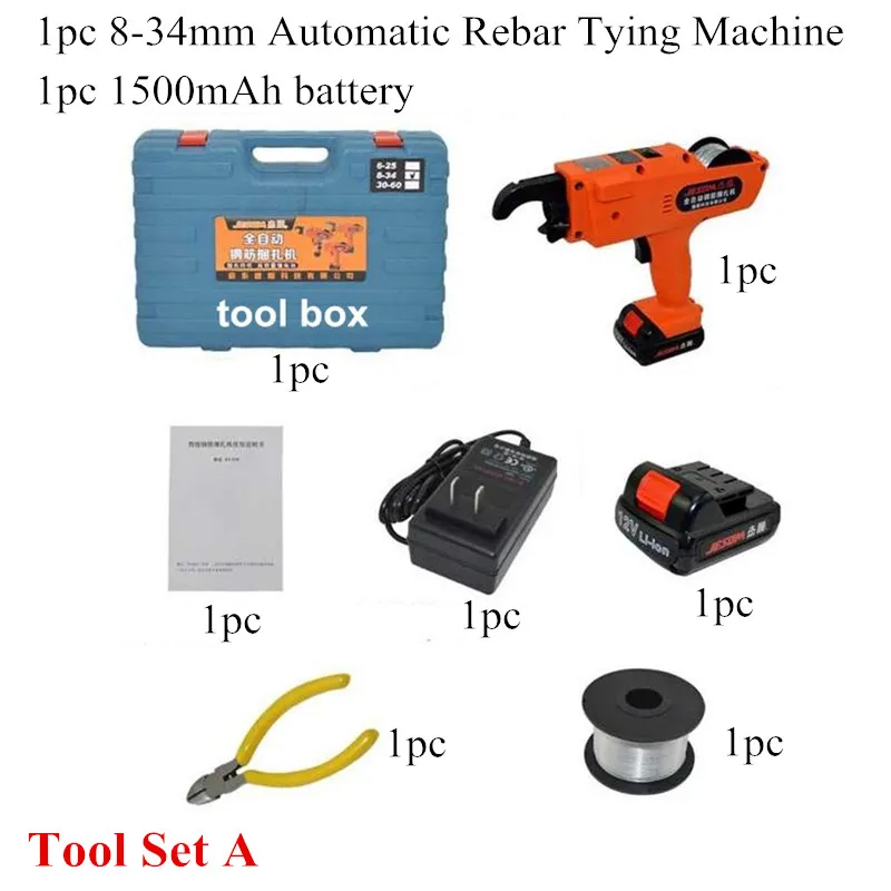 Automatic Rebar Tying Machine  Rechargeable