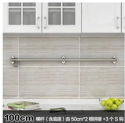 

304 stainless steel tube kitchen pendant. The kitchen hanger hooks 0 wall hang assembly wall hanging.004