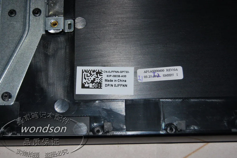Бесплатная доставка для Dell Inspiron 17 5000 5755 5758 подставка сенсорной панели с панелью