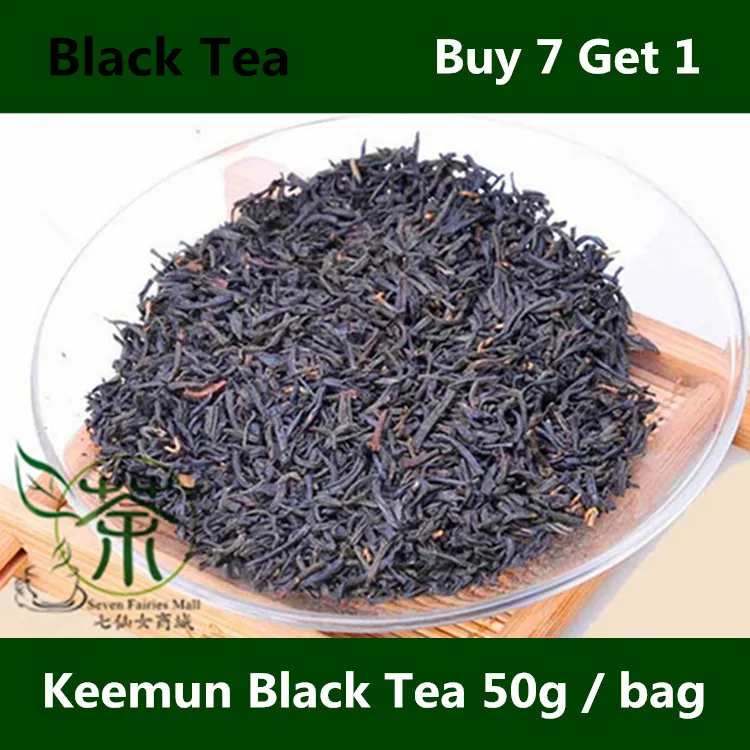 Tea / Black Tea Special Grade Keemun 100g Black Tea 50g*2 Bag, Sweet