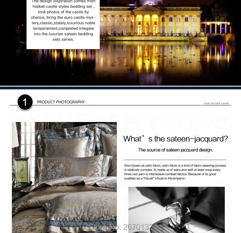 4pcs-Sateen-Jacquard-Bedding-set7901_03