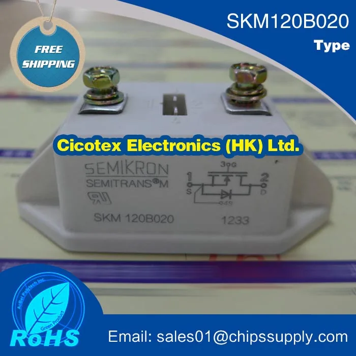 

SKM120B020 модуль