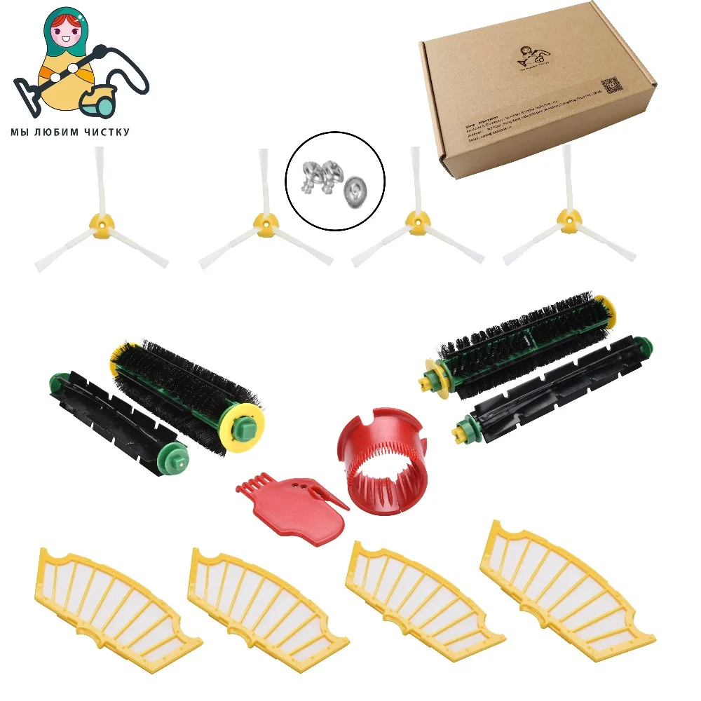 14 PACK Filter Side Brush main brush for iRobot Roomba parts 500 510 530 535 540 550 560 570 580