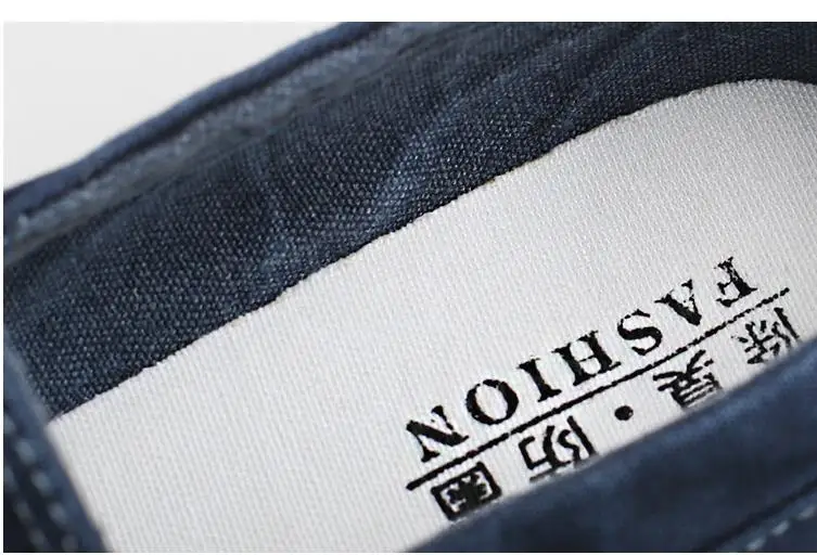 36020170324142621618