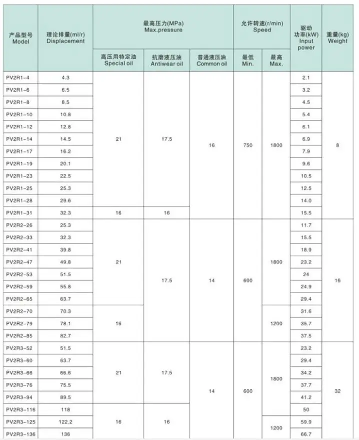 QQ20180208153837