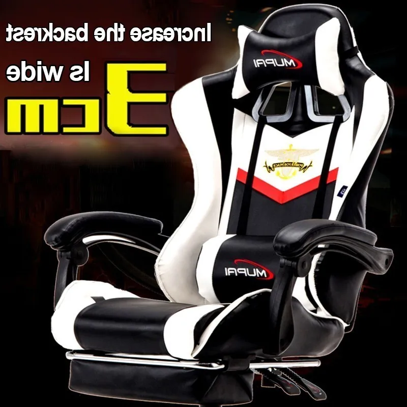 

Sports Leather Games, Internet Chairs, Work Chairs, Office Furniture, Computer Game Chairs, Coffee, Comfortable Chairs