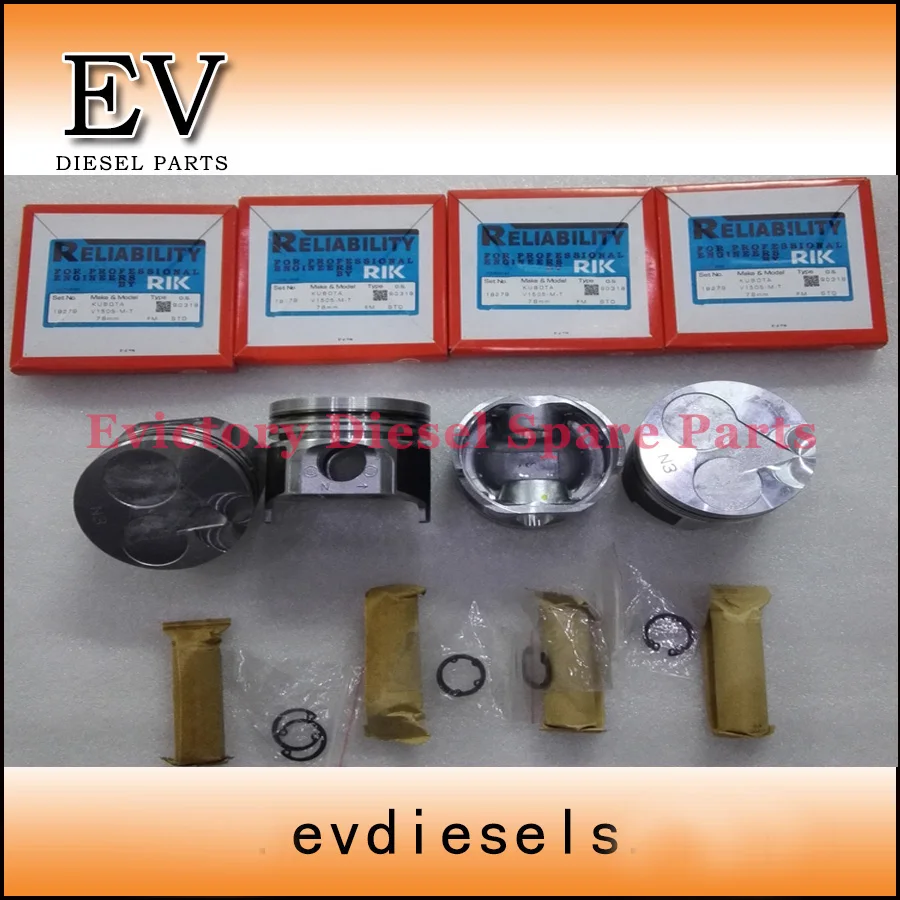 V1505T piston and ring