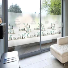 Самоклеющиеся наклейки на окна стекло наклейки скраб пленки для стекла украшения офисные Раздвижные Двери прозрачные непрозрачные ванные комнаты-43