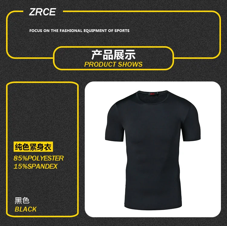 CSY01-06_05