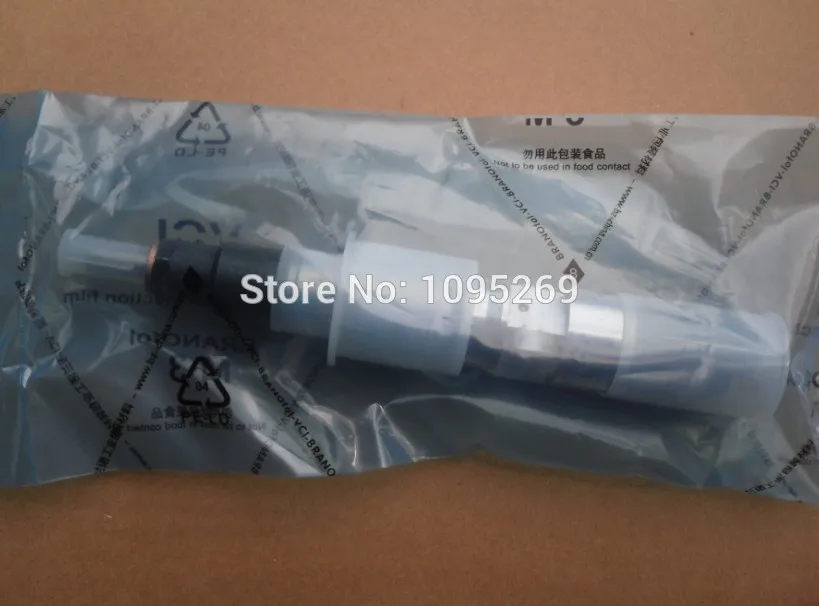 00986AD1037-2