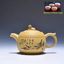 320 мл Исин Zisha настоящий Полный ручной Рудный сырой грязи спящий Тигр чайник кунг-фу чайник Набор