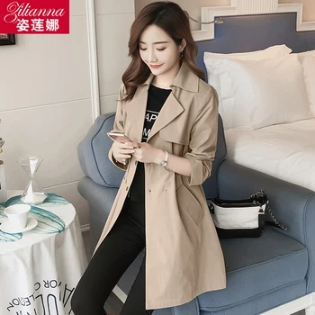 

Women's windbreakers in the long large size of the new Korean version of spring 2020 waist-slimming short jacket