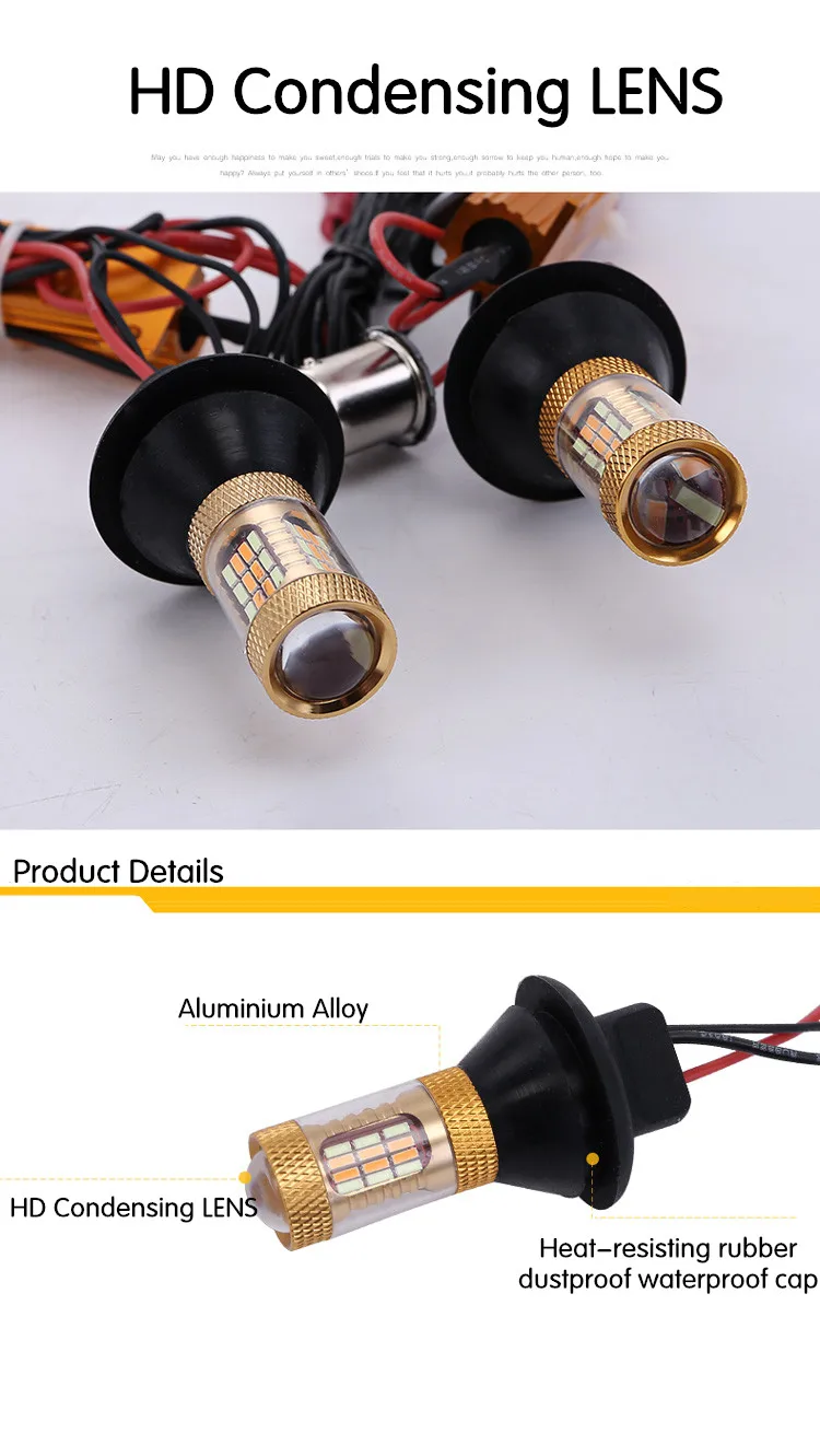 Ba15s BAU15S 1156 p21w s25 54led T20 W21W WY21W 7440 свет дневные ходовые огни сигнал поворота двойной
