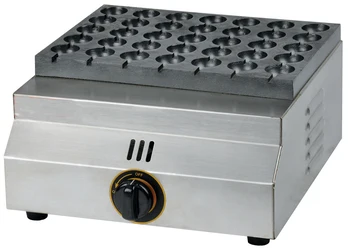 

Free shipping Gas type Mini Takoyaki machine Quail eggs maker 35 holes