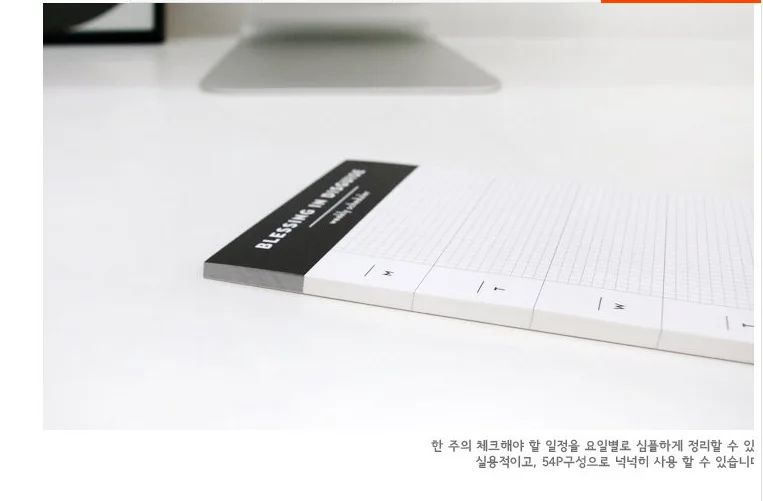 13x29,5 см большой блокнот 54 страниц, офисный стол блокнот неделя планировщик Dialy рабочий план Блокнот корейский канцелярские