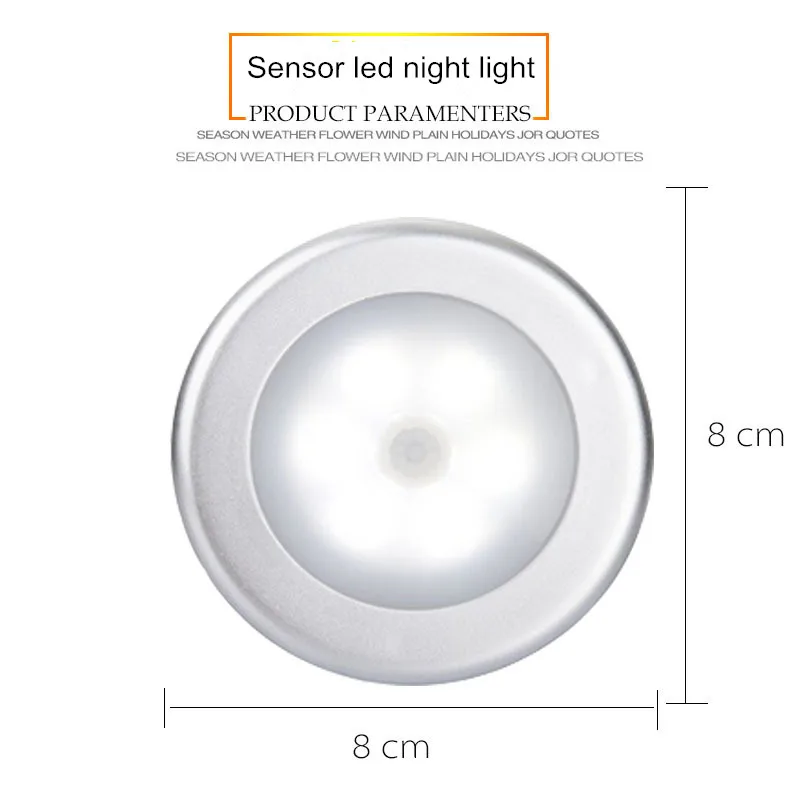 Движения Сенсор светодиодный ночник ПИР Магнитная круглый светодиодный настенный светильник свет наклейка на 3aaa Батарея для шкафа