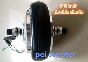 

6.5inch 6.5 inch double shaft brushless geared dc hub motor for scooter DIY hub motor phub-158