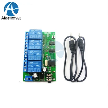

AD22B04 4 Channel 4 CH MT8870 DTMF Tone Signal Decoder Phone Voice Remote Control Relay Switch Module DC12V For LED Motor 4 Way