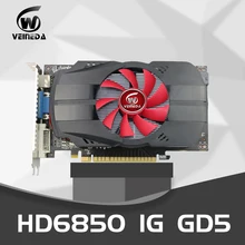 Видеокарты Veineda HD6850 1 ГБ GDDR5 256 бит PCI Express графическая карта HDMI DP DVI для Radeon прочнее, чем R7 350, HD6750