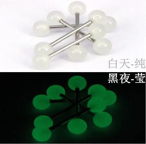 QQ20170817165534