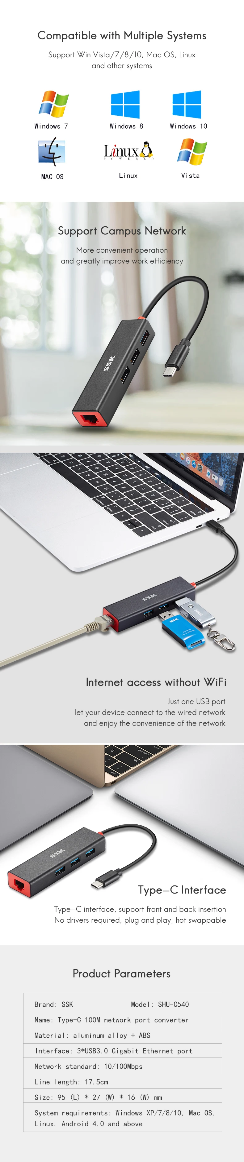 SSK type C Usb концентратор USB C Usb адаптер док-станция алюминиевый тип-c для Ethernet(100 м)+ 3 USB 3,0 интерфейс SHU-C535