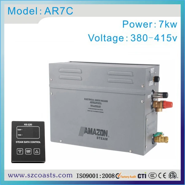 

Free shipping Amazon 7KW 380-415V 50/60hz steam generator for steam room