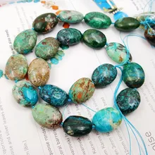 LII Ji натуральные камни, Хризоколла около 14x16 шарики около 39 см DIY ювелирных изделий браслет ожерелье