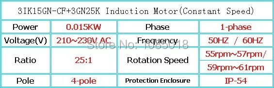 3IK15GN-CF+3GN25K(Constant Speed)