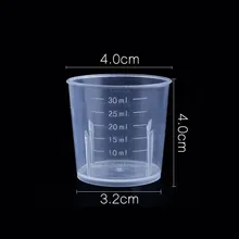 1000 шт/партия 30 мл пищевой полипропиленовый мерный стаканчик жидкие мерные пластиковые чашки с чешуями кухонный инструмент для выпечки ZA5311