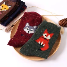 font b women b font vintage font b socks b font brand retro animals patterns