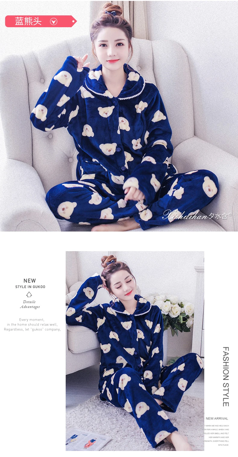Women Winter Flannel Pajamas Thick Warm Winter Sleeping Clothes Two Piece Pajama Suits 2018 New Night Wear Nighty Clothes JW333 (13)