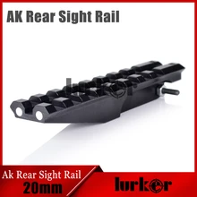 HLURKER AK аксессуары для заднего вида рельсы для прицела Пикатинни Вивер для оптики AEG AK47 AK74 рельсы для прицела