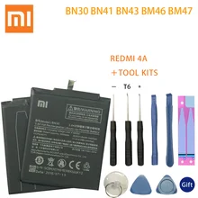 BN30 BN41 BN43 BM46 BM47 Батарея для Xiaomi Redmi Hongmi 4A 3S 3X3 pro Note 3 4 4X MTK Helio X20 Глобальный Snapdragon 625 акумуляторная батарея