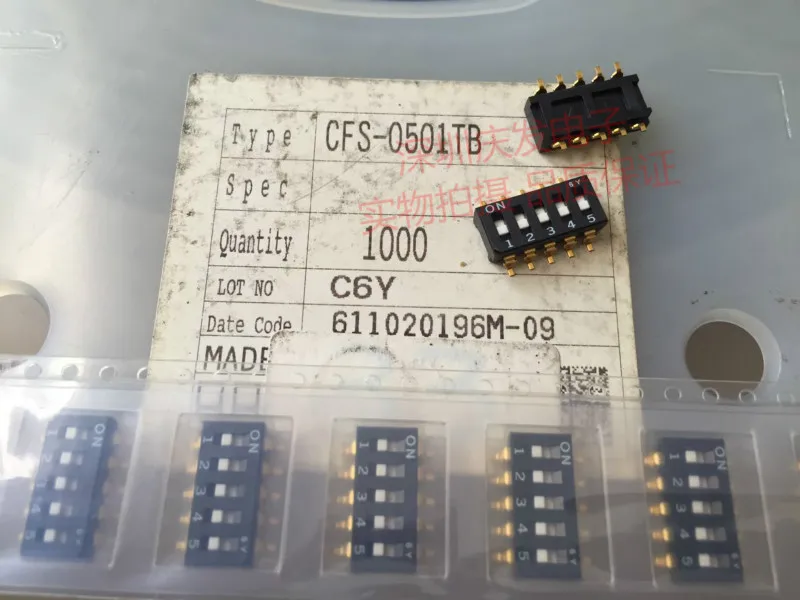 Оригинальный новый 100% CFS 0501TB позолоченный стопы 2 54 поворотный переключатель 5 бит