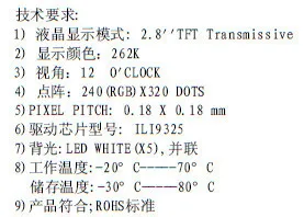 QQ20150520160809_.jpg