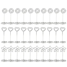 Горячее предложение-30 упаковок, держатель для карты, 3,3 дюймов, настольный держатель, кольцо в форме сердца, логотип созвездия, расположение, визитная карточка