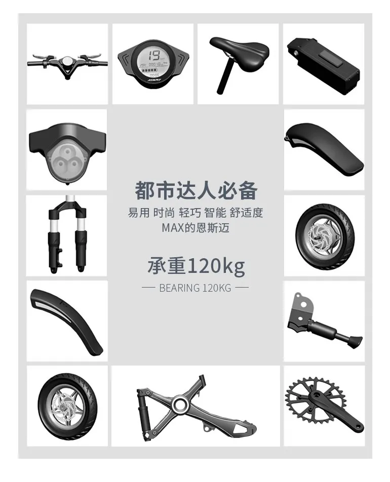Best ASKMY X3 Mini folding electric bicycle, lithium battery, super pro, most favorite Intelligent electric drive, bicycle 2