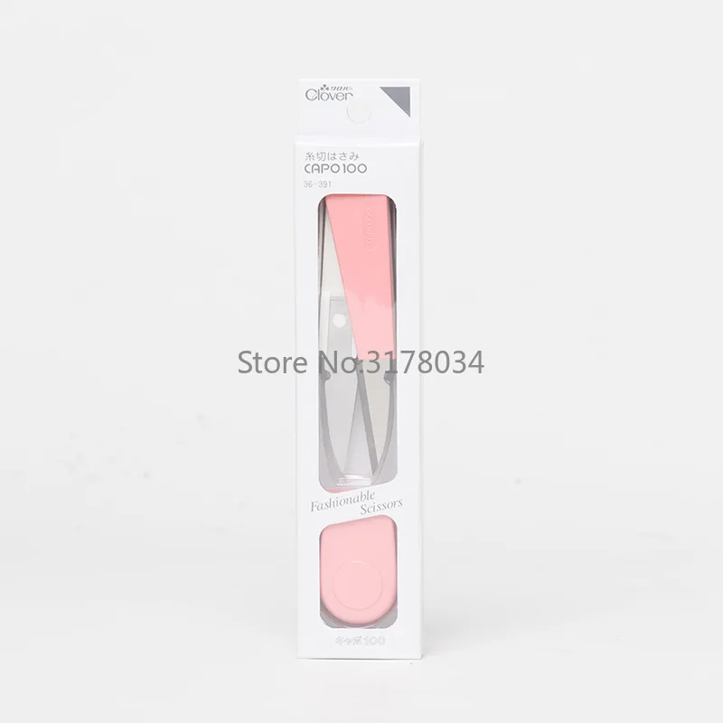 

Japan Clover Sewing Tailors Scissors Thread Scissors Cut For Fabric Clothes Handmade Steel Blade With ABS Resin Handle 10.5cm