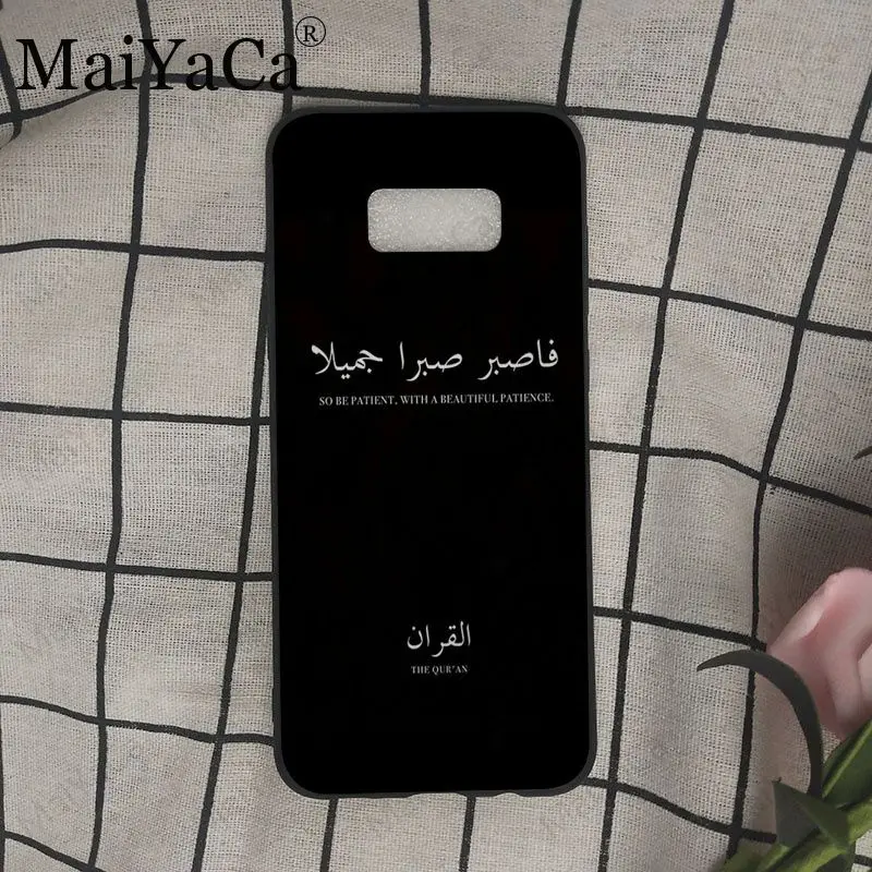 arabic quran islamic muslim