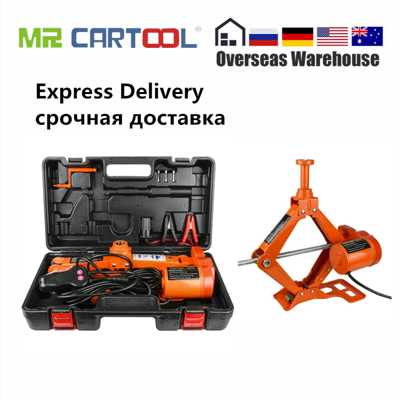Car Screw Jack Electric Scissor Jacks Floor Lift 3 Ton 6600lb DC 12v