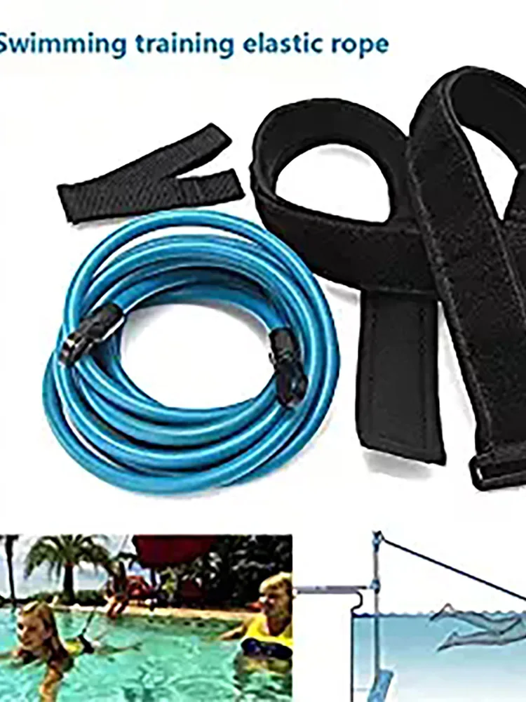 Тренировочный костюм с эластичной веревкой для плавания с повязкой, поводок для тренировки, тренировочный пояс для бедер, утолщенный ремень