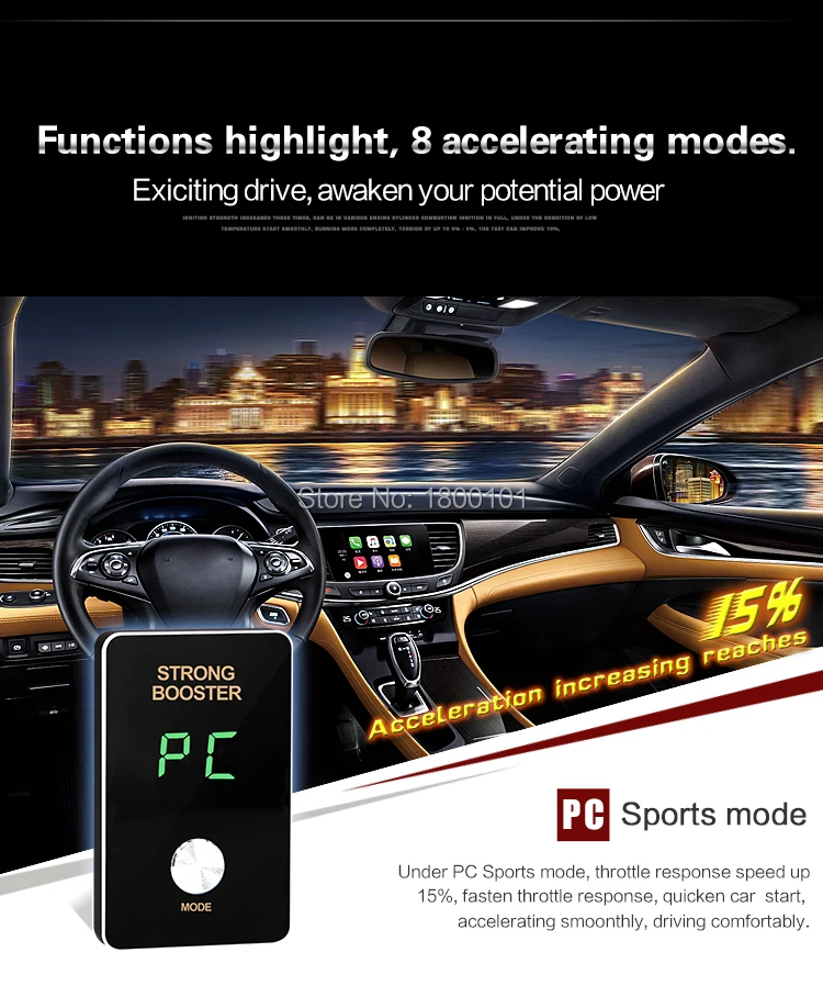 

Mini 8 mode Auto Pedal Commander Wind Strong Booster Electronic Throttle Controller car refit for SsangYong ActYon 2012- Rexton
