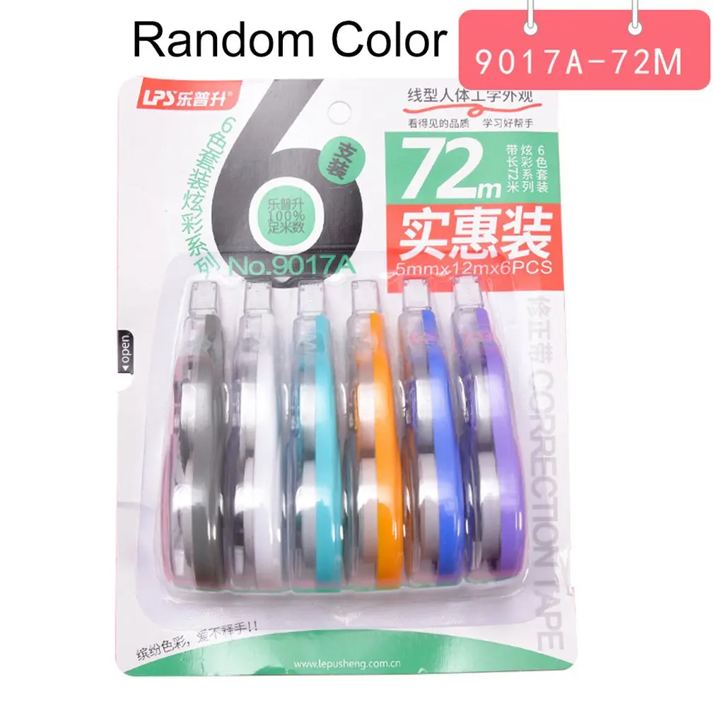 

6 Correction Tapes Combination 72 Meters Correction Tape Large Capacity Office Student School Supplies Convenient