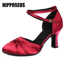 Профессиональный современный водопроводный кран для бальных танцев, обувь для латинских танцев для женщин/девушек/дам, Танго и сальса, каблук для танцев в помещении, искусственная кожа, атлас, черный, красный